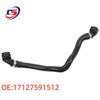BMW F01/F02 Auxiliary Water Pump Hose 17127591512