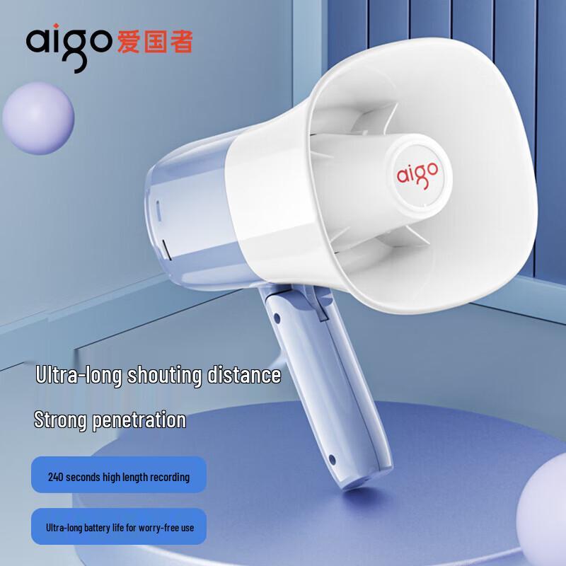 aigo A53 Portable Bluetooth Loudspeaker CN plug (adapter included) (CN version)
