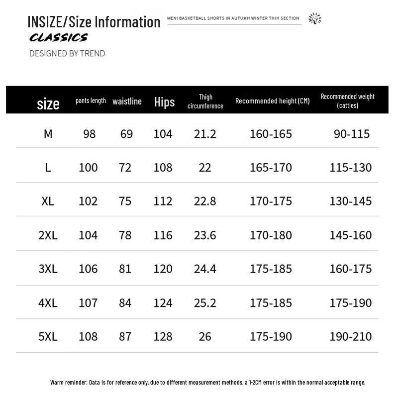 JEEP SPIRIT Men's Ice Silk Mesh Quick-Dry Casual Trousers