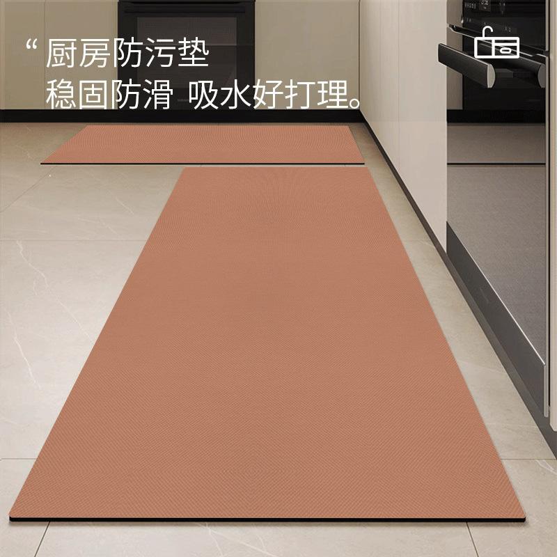 Kitchen Floor Mat Solid Color Diatom Mud Floor Mat Absorbing Water and Oil, Dirt-resistant and Easy To Take Care of Anti-skid Mat