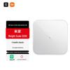 Xiaomi Smart Scale S200 (CN Version)