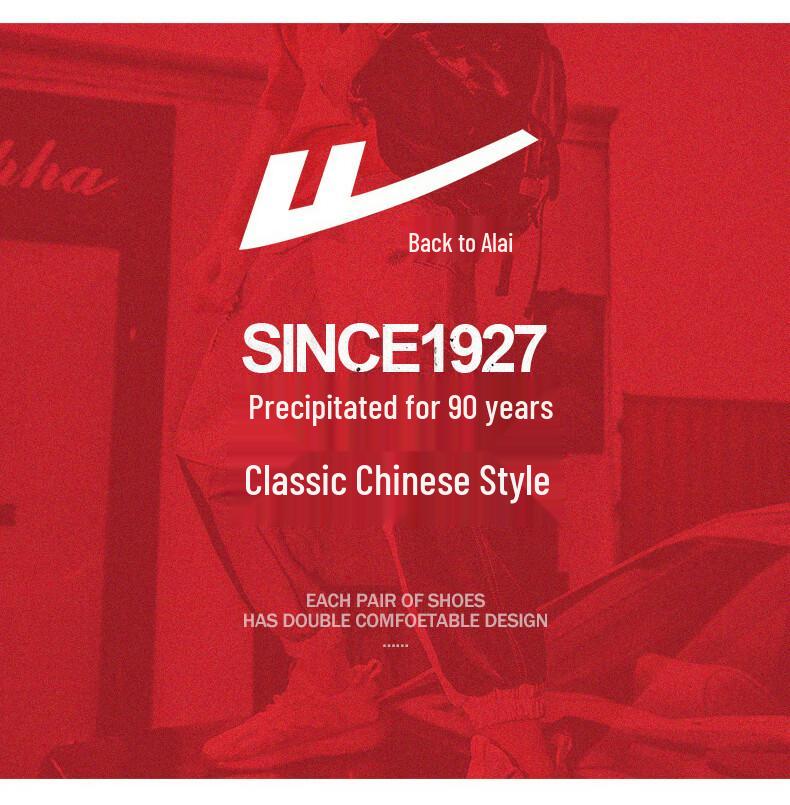 Warrior Men's Minimalist Casual Sneakers
