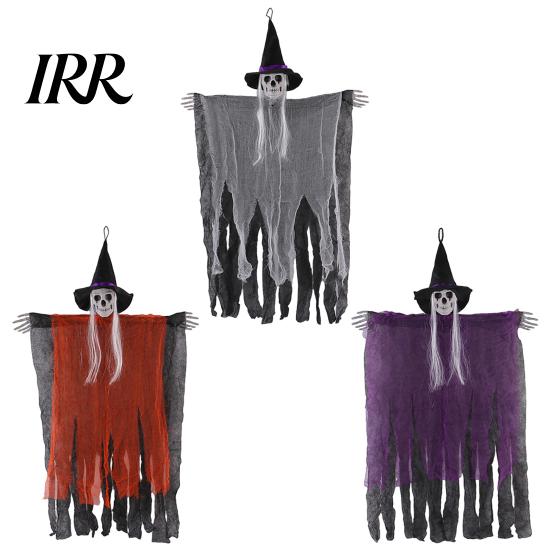 Halloween Courtyard Decorations 38" Hanging Witch Decoration, Spooky Scary Flying Skeleton Ghost Haunted House for Outdoor, Indoor Porch Yard