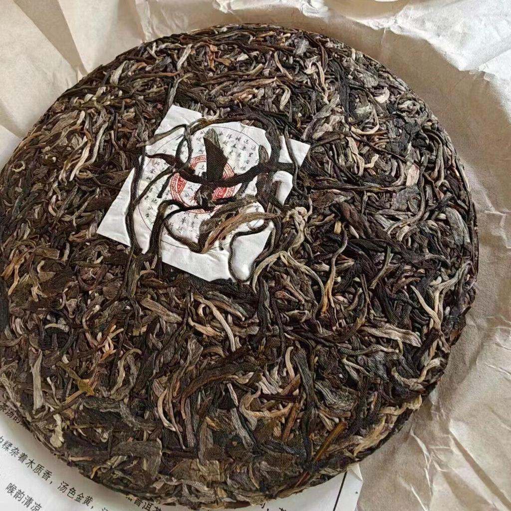 357g Yunnan Sheng Pu-erh Čajový koláč Duoyi Gao Gan Surový Puerh Čajový koláč Pu'er Surový čaj
