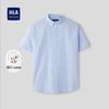 HLA Men's Light Blue Plaid Short Sleeve Casual Cotton Shirt