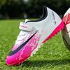 Children's football shoes boys and girls broken nail training shoes TF primary school students sports shoes middle and older children artificial grass