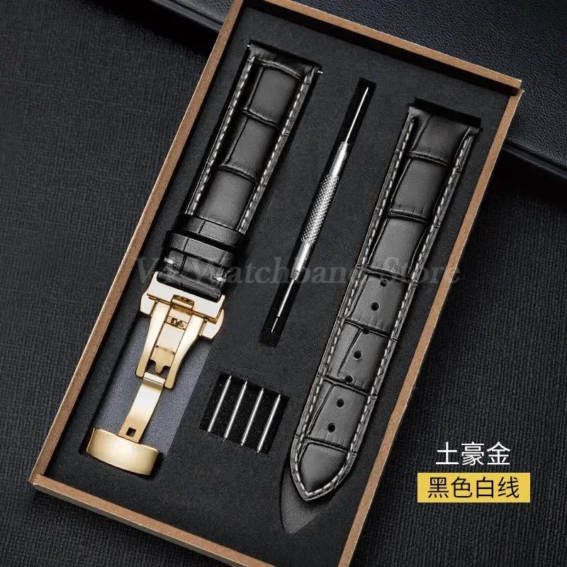 18/19/20/21/22/24mm Genuine Leather Watch Bracelet for Seiko Strap for Casio Steel Butterfly Buckle Slub Pattern Band with Box