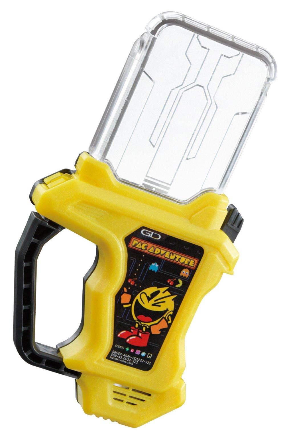 

Kamen Rider DX Pack Adventure Gashat Ex-Aid