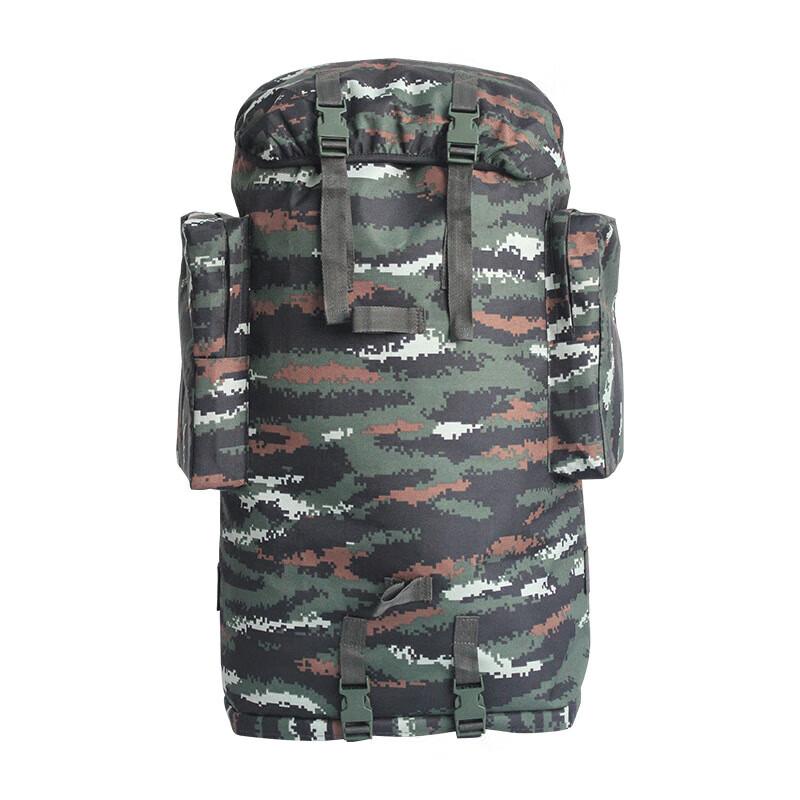 Junnuo 75L Tiger Stripe Outdoor Hiking Backpack