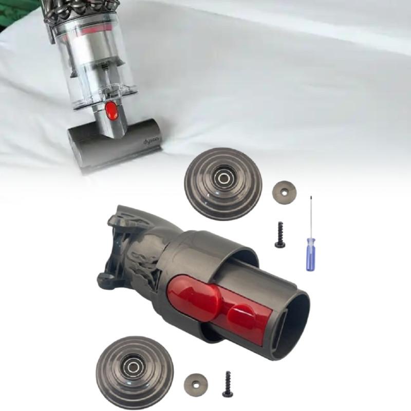 Drive Suction Connector Adapter For V7 V10 V11 V15 Vacuum Tool Cleaner