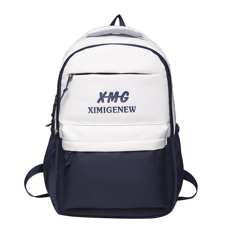Schoolbag High School Student Backpack