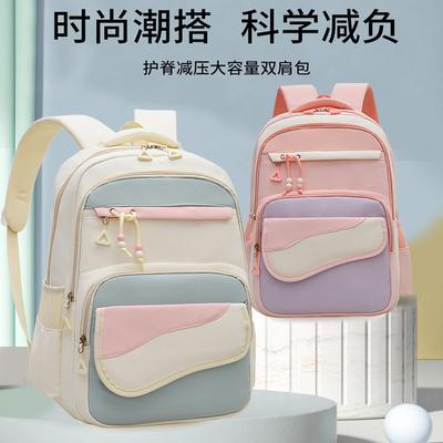 Malas para crianças e bebés – Mochilas escolares