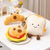 Croissant Doll Girl Soothing Doll Creative Cute Sliced Bread Doll Plush Capybara