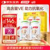 By-Health Adult Vitamin E Softgels