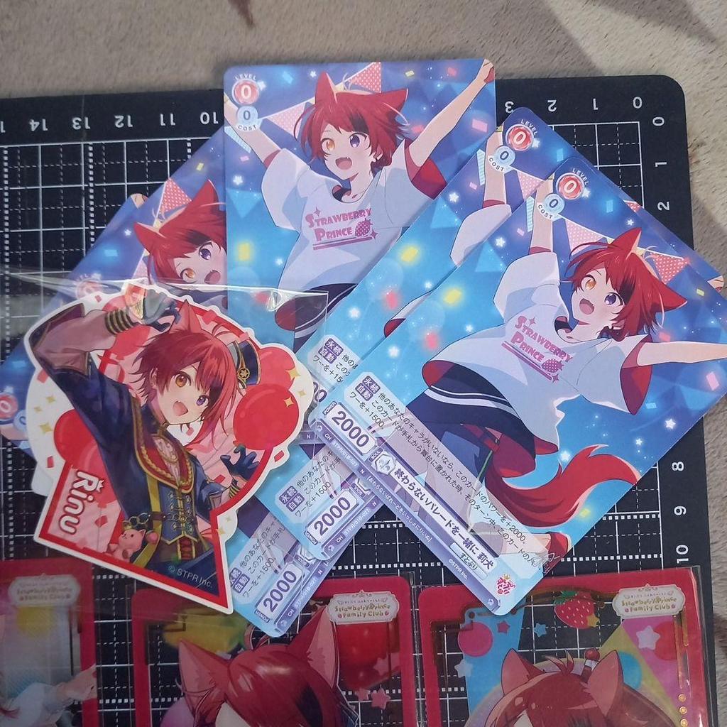 [USED] Strawberry Prince Rin-kun Card