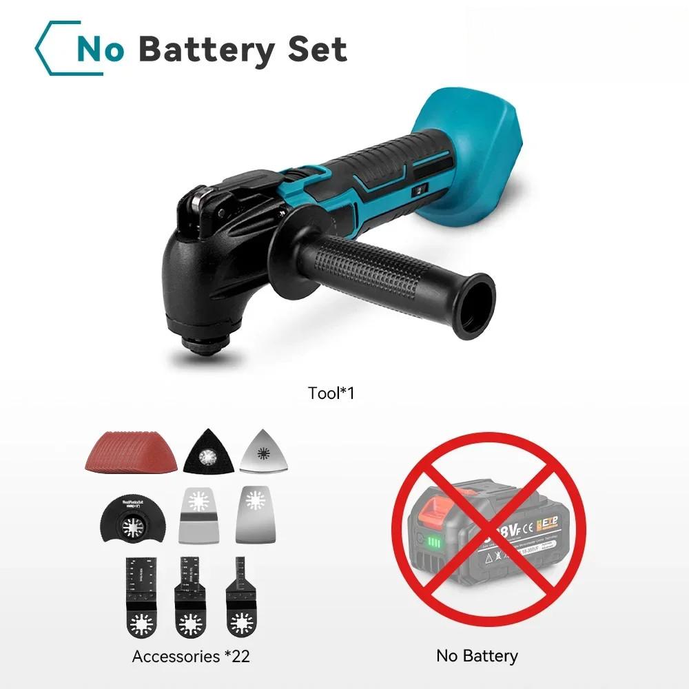 

20000PM беспроводной многофункциональный осциллирующий инструмент 6 уровней вибрации деревообрабатывающий инструмент электрический декоративный триммер