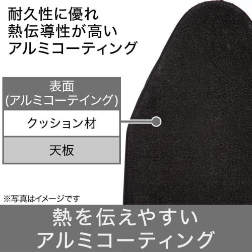 NITORI (NITORI) Stand-Type Ironing Board, Aluminum Coated, HI HS01, Black, Width 106 X Depth 35 X Height 68-84cm, 8500939