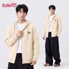 Baleno Men's Hooded Zipper Sweatshirt