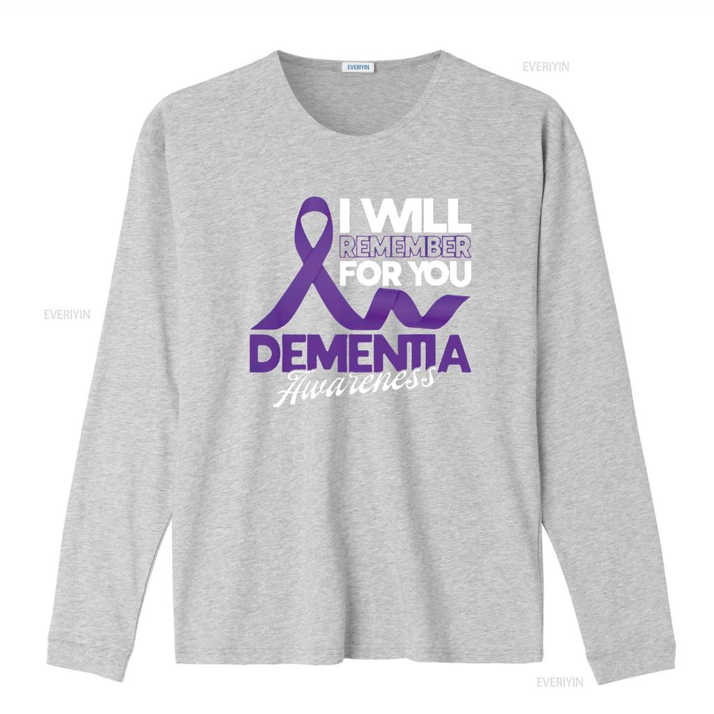 Womens I Will Remember For You Dementia Awareness Ribbon T Shirt Black X Large Vintage Washed Homme Unisex Fashion