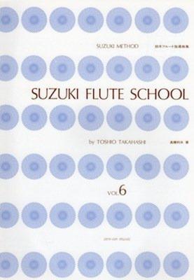 Suzuki Flötenlehrstücke mit CD (6)