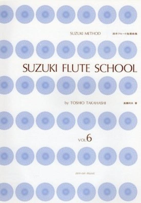 

Suzuki Flute Teaching Pieces with CD (6)