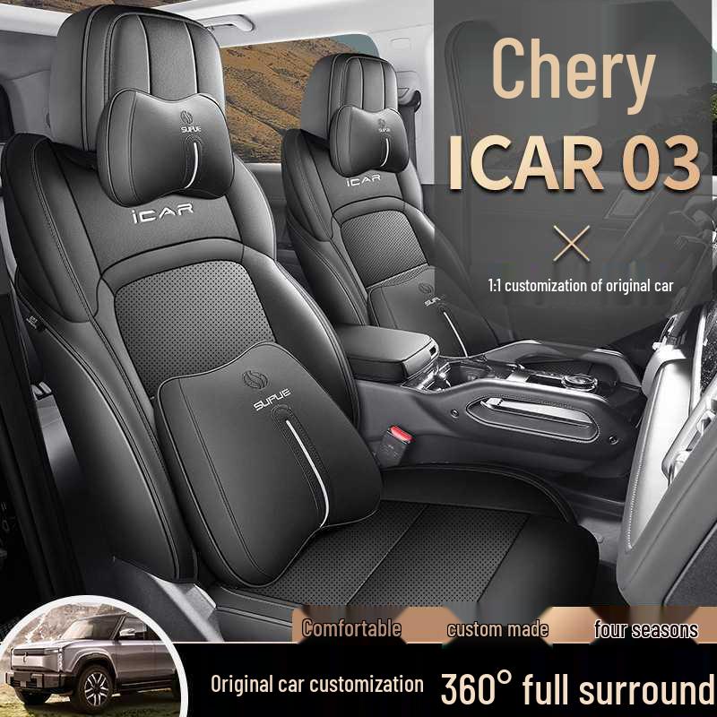 Chery ICAR03 Five-Seater Leather Car Seat Cushion - All-Season Universal Fit