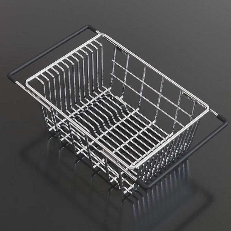 Telescopic Stainless Steel Sink Drain Basket