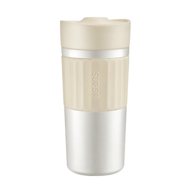 Supor Pure Titanium Insulated Thermos Cup