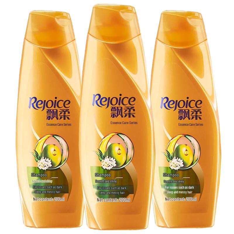 

Rejoice Smooth & Shiny Shampoo