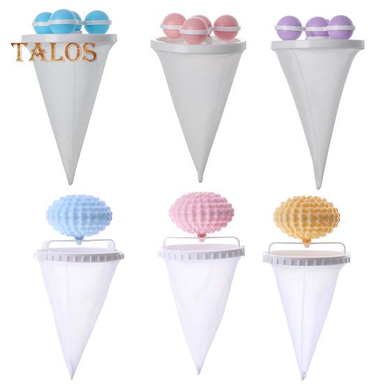 Gyro Washing Machine Filter Clothes Hair Debris Collector Lint-Free Laundry Multifunctional Fragment Collector