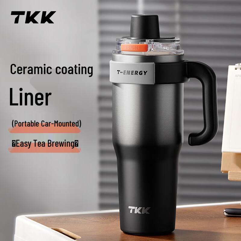 TKK 1200ml Pop-Up Lid Thermal Tumbler 1200ml
