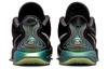 Nike LeBron 21 EP 'Tahitian' FB2236-001