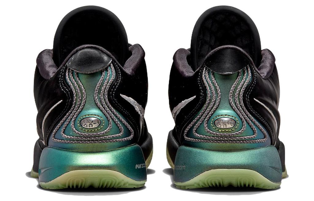 Nike LeBron 21 EP 'Tahitian' FB2236-001