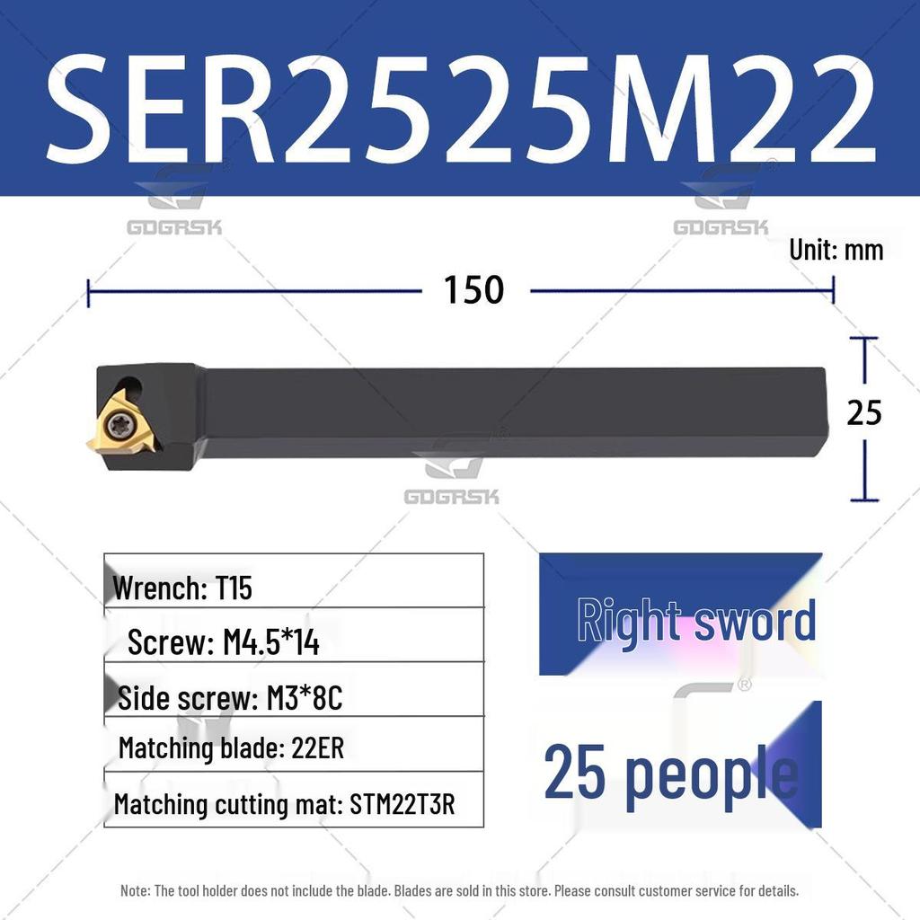 CNC Lathe Threading Tool Holder: SER/SEL 1212H11, 1616H16, 2020K16
