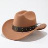 Faux Suede Wide Brim Hat Wide Brim Faux Suede Hat Fashion Sun Protection Hat  For Men Women