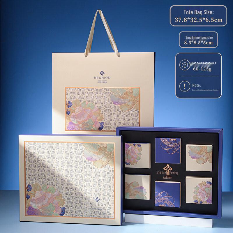 Chixing 2026 Premium Mid-Autumn Mooncake Gift Box