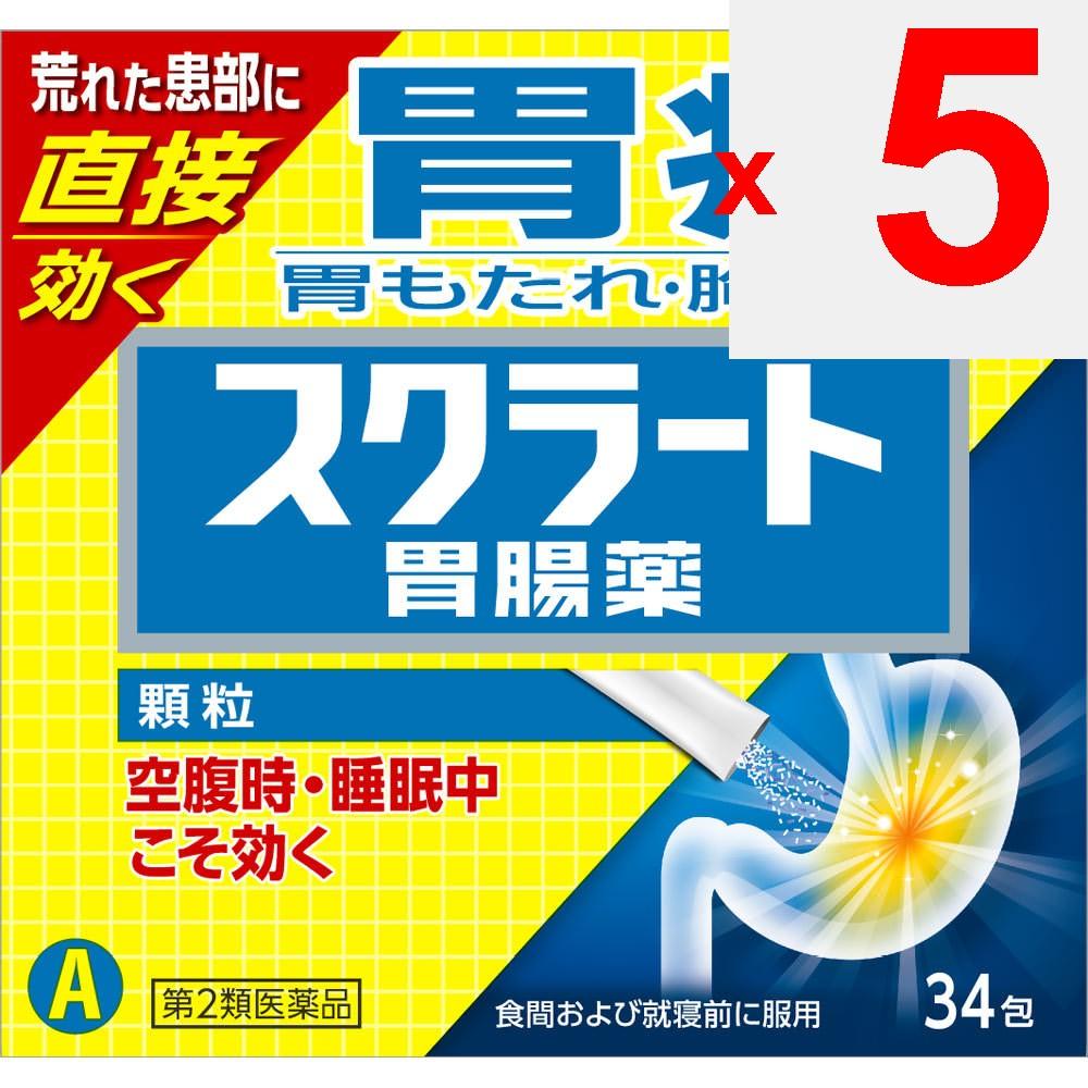 LION Scrat Gastrointestinal Medicine (Granules) 34 packets antacid Indications: Stomachache, indigestion (heavy stomach), heartburn, hyperacidity, bel