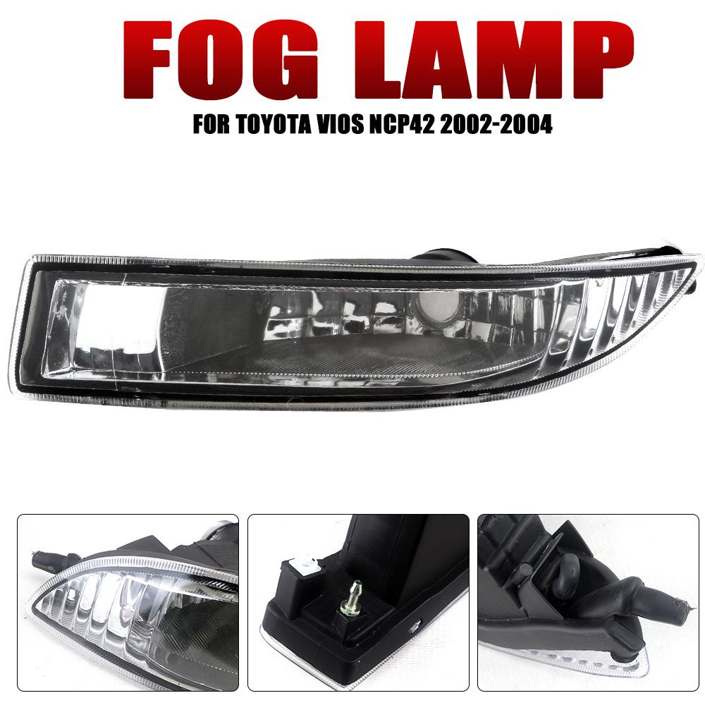 Toyota Vios Fog Light Cover for 2002-2005 Models