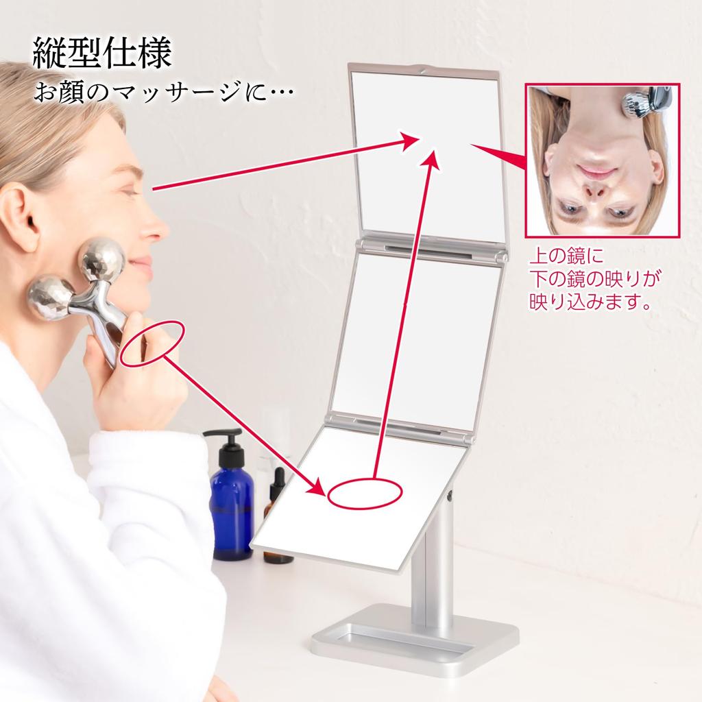 Napure Mirror 3-Way Mirror for Hair Dyeing Wigs, Silver, 3-Sided Mirror, Makeup Mirror, Mother's Day Gift