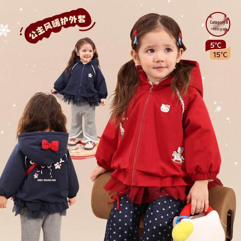 LUSON Baby Girls Winter Thickened Padded Jacket 80