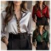 Women's Casual Shirt with Leopard Print Collar and Cuffs In Multiple Colors