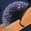 Traditional Chinese Folding Fan for Women and Children - Portable, Small, Perfect for Hanfu, Qipao, Dance, and Summer Use