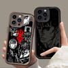 Berserk Guts Anime Phone Case for iPhone 17 Air 16 16E 15 14 13 12 11 Pro Max X XS X S Max XR SE 2020 SE4 7 8 Silicone Cover