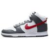 Dunk High Embossed Basketball Grey Red FD0668-001