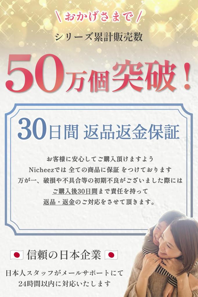 Nicheez Glockenspiel Metallophone for Percussion Instrument with Mallets and Colorful Educational Gift Kids, 25-Note Case, Toy, (Blue)