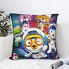 Funda de Almohada Cuadrada Hollow Knight Silksong Fundas de Cojín de Videojuegos Funda de Almohada Decorativa con Cremallera de Moda para Coche 4545cm