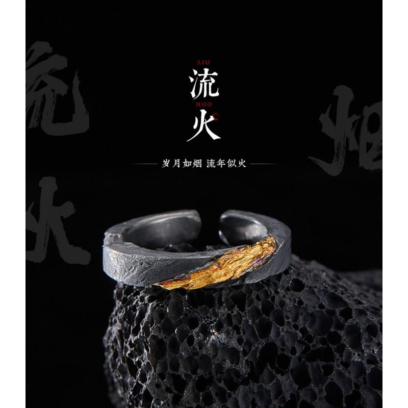 Adjustable Sterling Geometric Ring Men Women Vintage Retro Style Handmade Black Oxidized Finish