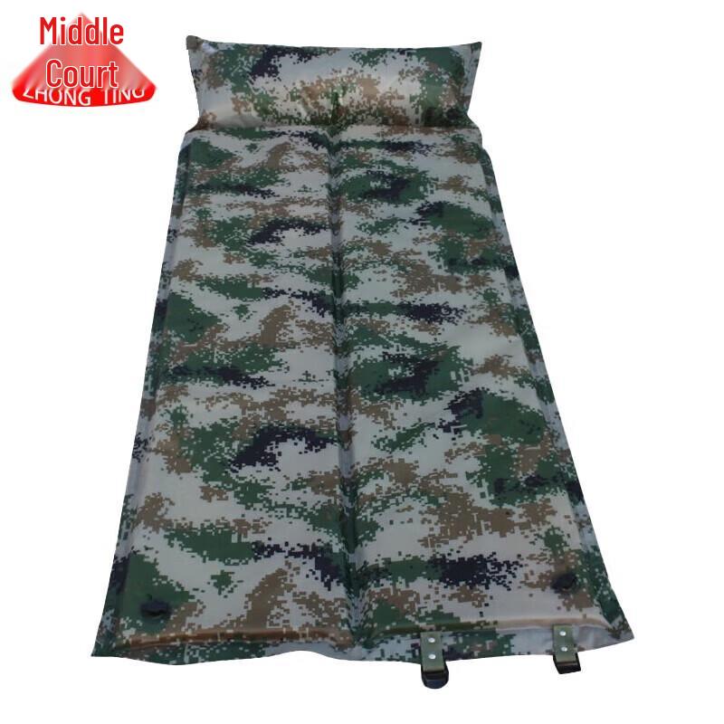 Portable Thickened Inflatable Sleeping Mat
