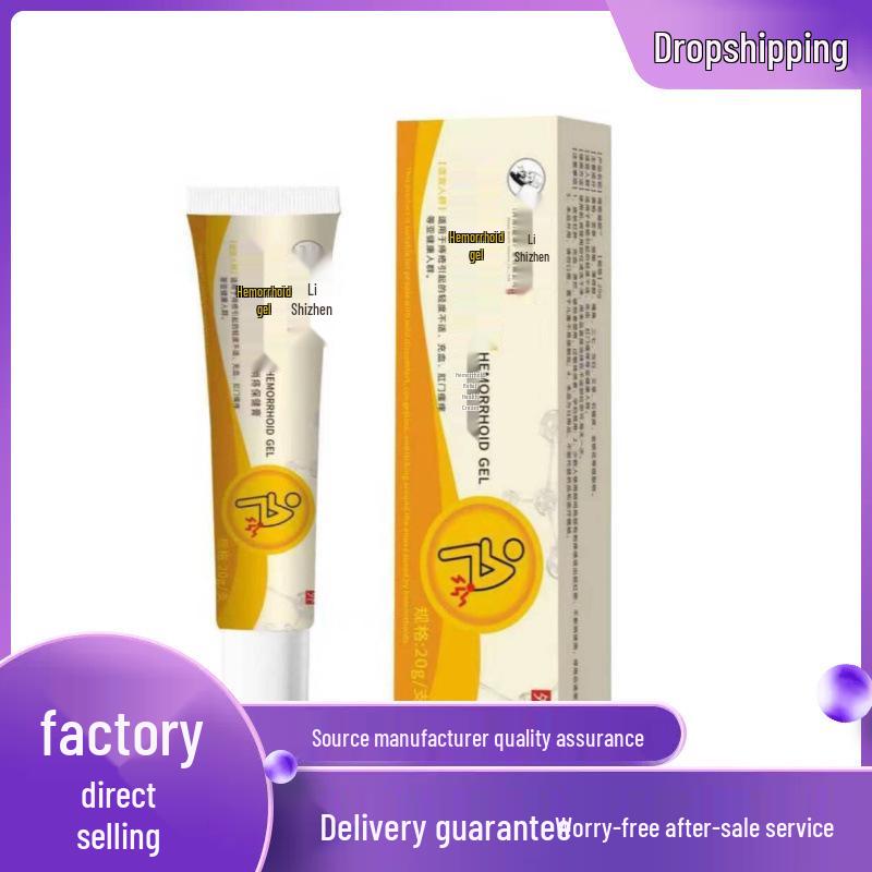 Li Shizhen Hemorrhoid Relief Gel: Anti-Hemorrhoid Health Cream, 20g 20g