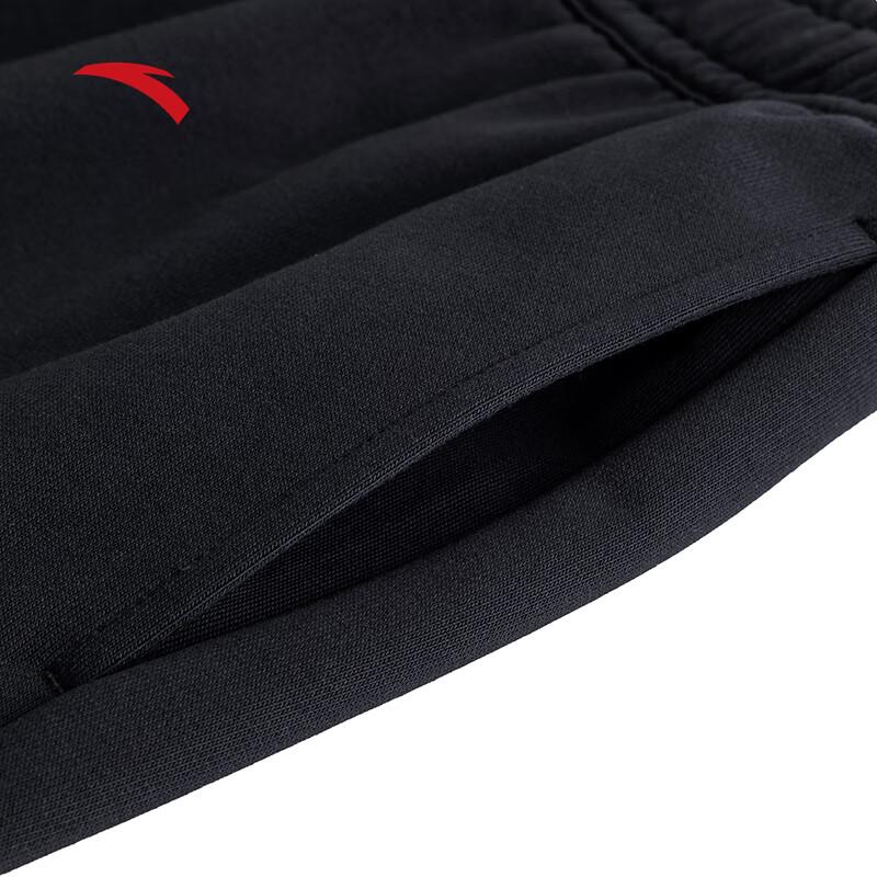 ANTA Men's Loose Straight Sport Pants - 2026 New Year Collection